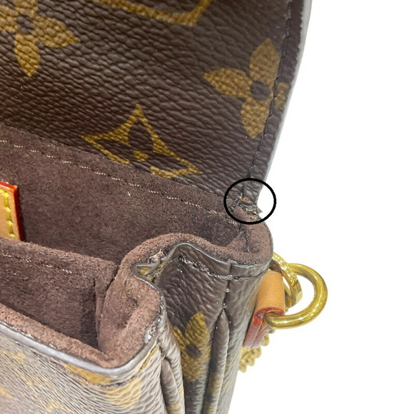 Louis Vuitton Micro Metis Shoulder Bag Monogram Leather Brown - Picture 11 of 16